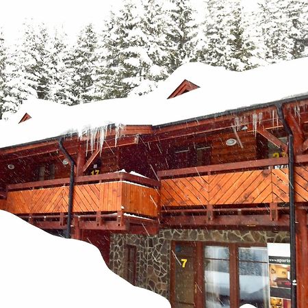 Apartmany Jasna Chopok Демяновская долина Экстерьер фото